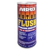 Промывка радиатора