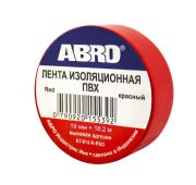 Изолента (19 мм х 18,2 м) красная