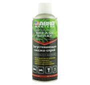 Смазка-спрей загустевающая ABRO MASTERS