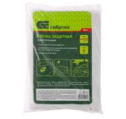 Пленка защитная, 4 х 12.5 м, 6 мкм, полиэтиленовая Сибртех