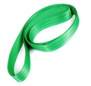 Строп СТПк-3,0т (L = 4,0м)